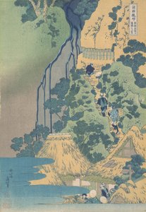 Cascada Kiyotaki Kannon en Sakanoshita en el Tokaido de Katsushika Hokusai