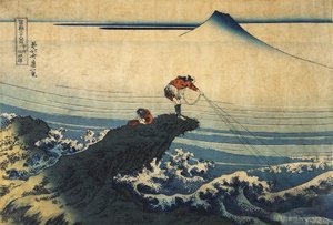 Kojikisawa en la provincia de Kai, entre 1827 y 1830