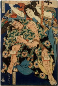 Kusunoki Tamonmaru Masashige y Yao no bettô Tsunehisa