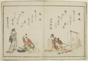 Kyoka Ehon Shokunin Kagami de Katsushika Hokusai
