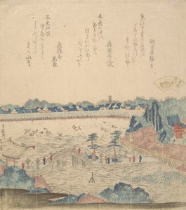 Paisaje de Katsushika Hokusai
