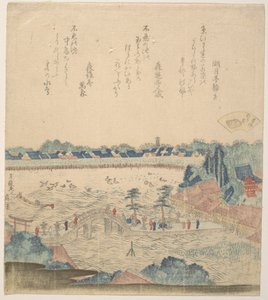  de Katsushika Hokusai