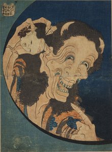 Demonia riendo (Warai Hannya) - (Cien historias de fantasmas - Hyaku monogatari) por Hokusai, Katsushika