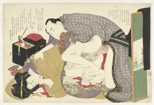 Pareja de amor en la caja de costura Tsui no hinagata (título de la serie) de Katsushika Hokusai