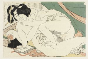 amor, pareja, en, mosquitero La planta de Adonis (título de la serie) Fukujuso (título de la serie) de Katsushika Hokusai