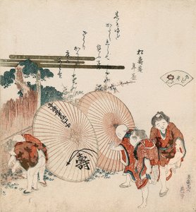 Concha del amor perdido (Katashigai)
de la serie «Juego de emparejar conchas con los treinta y seis versos encadenados de Genroku (Genroku kasen kai-awase)» de Katsushika Hokusai