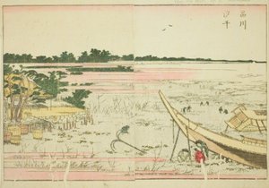 Marea baja en Shinagawa (Shinagawa shiohi), del libro ilustrado "Libro de imágenes de diversiones del Este (Ehon Azuma asobi)"