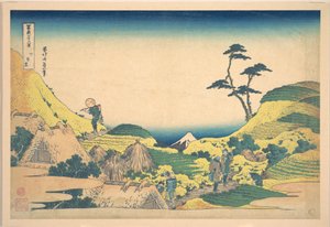  de Katsushika Hokusai