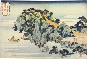 Escena nocturna en Jungai, de la serie Ocho vistas de las islas Ryukyu (Jungai sekisho) - Impresión de Katsushika Hokusai (1760-1849), arte japonés