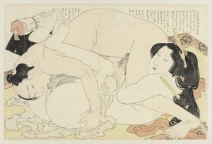 hombre y mujer, make love, en, alfombra La planta de Adonis (título de la serie) Fukujuso (título de la serie) de Katsushika Hokusai