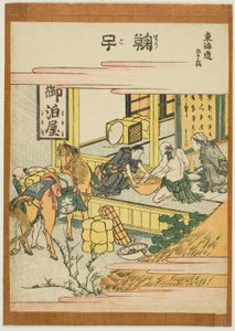 Mariko, de la serie "Cincuenta y tres estaciones del Tokaido (Tokaido gojusan tsugi)", c.1806 (xilografía en color; chuban) de Katsushika Hokusai