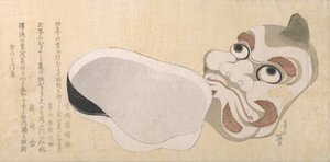 Máscaras del demonio Oni y la diosa de la buena fortuna Uzume, probablemente 1807 de Katsushika Hokusai