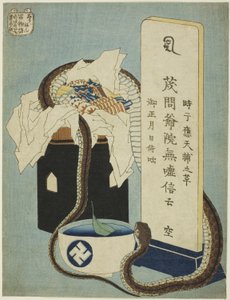 Aniversario conmemorativo (Shunen), de la serie "Cien cuentos de fantasmas (Hyaku monogatari)" de Katsushika Hokusai