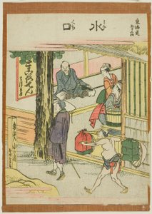 Minakuchi, de la serie "Cincuenta y tres Estaciones del Tokaido (Tokaido gojusan tsugi)" de Katsushika Hokusai