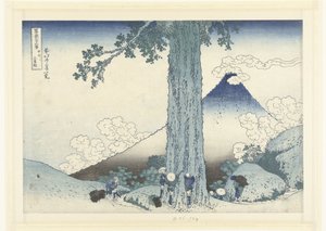Paso de montaña de Mishima en la provincia de Kai. Koshu Mishimagoe (título sobre objeto) 36 vistas del monte Fuji (título de la serie) Fugaku sanjurokkei (título de la serie sobre el objeto) de Katsushika Hokusai