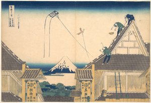 La tienda Mitsui en Surugachō, en Edo (Edo Surugachō Mitsui mise ryaku zu), de la serie «Las treinta y seis vistas del monte Fuji» (Fugaku sanjūrokkei) de Katsushika Hokusai
