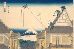 Tienda Mitsui en Surugacho en Edo, de la serie... de Katsushika Hokusai