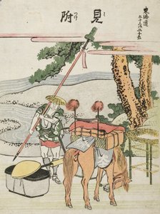  de Katsushika Hokusai