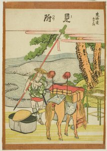 Mitsuke, de la serie "Cincuenta y tres estaciones del Tokaido (Tokaido gojusan tsugi)" de Katsushika Hokusai