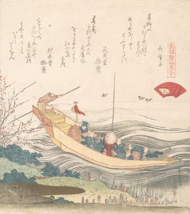 Concha de Miyako de Katsushika Hokusai