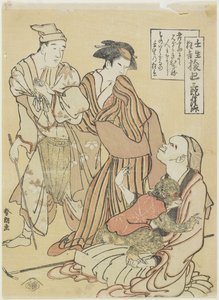Entrenador de monos, c. 1790 de Katsushika Hokusai