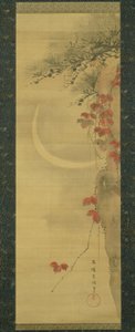 Luna, pino y arce de Katsushika Hokusai