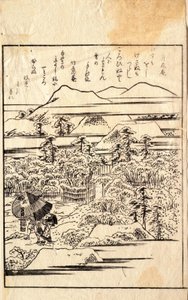 Flores de luna en la nieve, de un álbum de poesía kyōka de Katsushika Hokusai