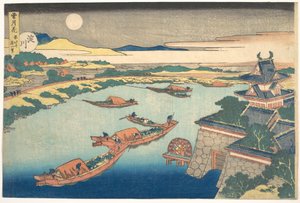  de Katsushika Hokusai