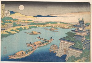  de Katsushika Hokusai