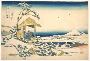 La mañana después de la nevada en Koishikawa, en Edo (Koishikawa yuki no ashita), de la serie «Las treinta y seis vistas del monte Fuji» (Fugaku sanjūrokkei) de Katsushika Hokusai