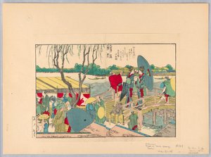 Moto Yamagi Boshi de Katsushika Hokusai