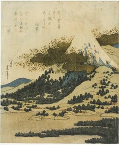 Monte Fuji desde el lago Ashi en Hakone de Katsushika Hokusai