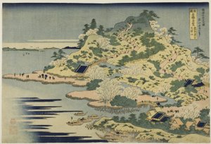 El monte Tenpo en la desembocadura del río Aji en la provincia de Settsu (Sesshu Ajikawaguchi Tenpozan), de la serie "Vistas insólitas de puentes famosos en varias provincias (Shokoku meikyo kiran)".