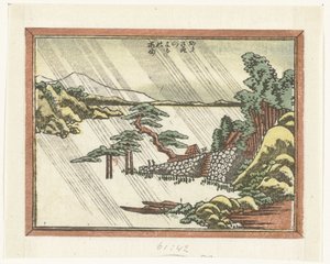 Lluvia nocturna en Karasaki Karasaki no yoru no ame (título sobre objeto) Ocho vistas grabadas de la provincia de Omi (título de la serie) Doban Omi hakkei (título de la serie)