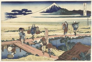 Nakahara en el condado de Sagami. Soshu Nakahara (título sobre objeto) 36 vistas del monte Fuji (título de la serie) Fugaku sanjurokkei (título de la serie sobre el objeto) de Katsushika Hokusai