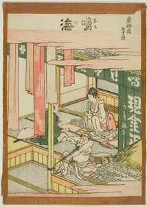 Narumi, de la serie "Cincuenta y tres estaciones del Tokaido (Tokaido gojusan tsugi)" de Katsushika Hokusai
