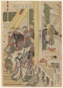Día de Año Nuevo en la casa de té Ogi-ya, c.1810