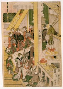 Días de Año Nuevo en la casa de té Ogi-ya, c.1810 de Katsushika Hokusai