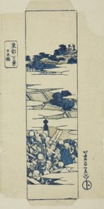 Puente Nihonbashi, envoltura de la serie "Cien vistas de la capital oriental (Toto hyakkei)" de Katsushika Hokusai