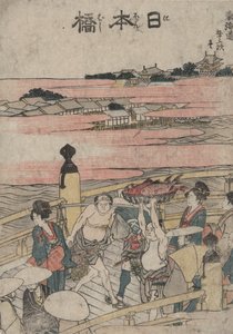 Nihonbashi, de la serie Diseños de las Cincuenta y tres Estaciones del Tokaido de Katsushika Hokusai