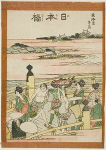 Nihonbashi, de la serie "Cincuenta y tres estaciones del Tokaido (Tokaido gojusan tsugi)" de Katsushika Hokusai