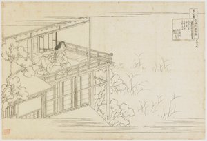 No. 91 de la serie Cien Poemas Explicados por la Nodriza, período Edo, ca. 1835-1836 de Katsushika Hokusai