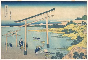  de Katsushika Hokusai
