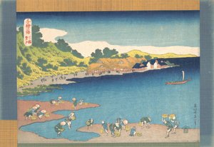 Noboto en Shimosa, de la serie Mil Imágenes del Mar