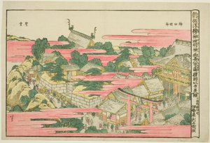 Ochanomizu en el Santuario Kanda Mojin de Katsushika Hokusai