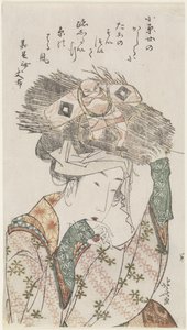 O_harame, 1801-1804 de Katsushika Hokusai