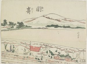 Okazaki, 1799-1802 de Katsushika Hokusai