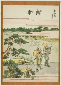 Okitsu, de la serie "Cincuenta y tres estaciones del Tokaido (Tokaido gojusan tsugi)"