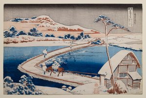Antigua vista del puente de barcas de Sano, en la provincia de Kōzuke, de la serie «Vistas destacadas de puentes en diversas provincias» de Katsushika Hokusai