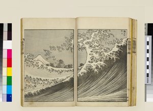 Cien vistas del monte Fuji (vol. 2) de Katsushika Hokusai